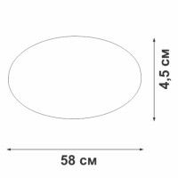 Потолочный светильник Vitaluce V2696-3/2PL