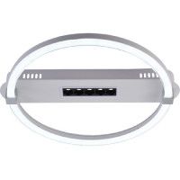 Потолочная люстра Escada Aspect 10253/1LED