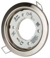 Встраиваемый светильник Эра KL35 SN-10 Б0033035