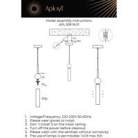 Подвесной светильник Aployt Gienia APL.339.16.01