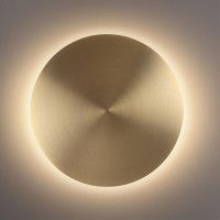 Настенный светильник Odeon Light Hightech Galaxy 7072/12WL