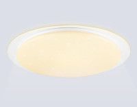 Потолочный светильник Ambrella Light Orbital Dance FZ780