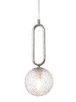 Подвесной светильник Myfar Pierre MR2232-1P