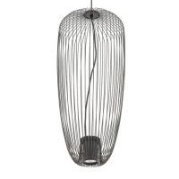 Подвесной светильник Nowodvorski Pumpkin S Umbra Gray 11243