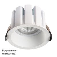 Встраиваемый светильник Lightstar Ciclone 385136