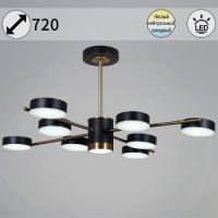 Люстра на штанге Reluce 06369-0.3-08 COP+BK