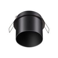 Встраиваемый светильник Novotech Butt 370935