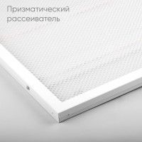 Встраиваемый светильник Feron AL2115 51032