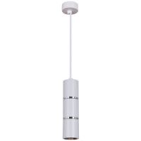 Подвесной светильник Reluce 16005-0.9-001IL GU10 WT