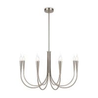 Люстра на штанге Freya Branches FR5253PL-08N