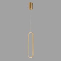 Подвесной светильник Belfast Nevis 86227-1W-41 BR