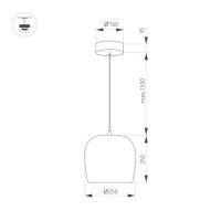 Подвесной светильник Arlight SP-PEONY-HANG-R250-15W Warm3000 (WH, 65 deg, 230V) 039548
