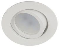 Встраиваемый светильник Эра KL86 WH Б0054350