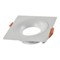 Встраиваемый светильник ST Luce ST259.548.10