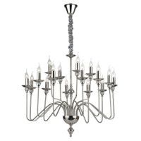Подвесная люстра Ideal Lux Artu SP16 073149