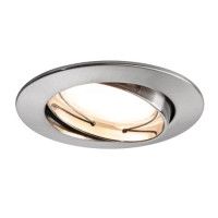 Встраиваемый светодиодный светильник Paulmann Goal 50007