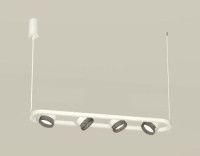 Подвесной светильник Ambrella Light Traditional (C9163, N8484) XB9163200