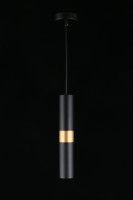 Подвесной светильник Aployt Mireil APL.607.06.01