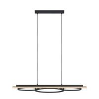 Подвесной светильник Eglo Boyal 901714