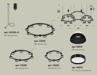 Комплект подвесного светильника Ambrella Light Techno Ring XR92092010 (A9209x3, C9242, C9238, C9232, N8141, N8113)