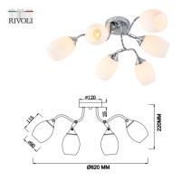 Потолочная люстра Rivoli Hollie 3135-306 Б0055379