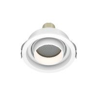 Встраиваемый светильник Maytoni Atom DL113-GU10-01-RD-W