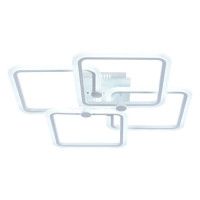 Потолочная светодиодная люстра Escada Matrix 10205/4LED 101W