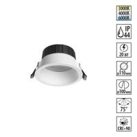 Встраиваемый светильник Novotech Wir Clara 359555