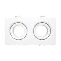 Встраиваемый светильник ST Luce ST255.528.02