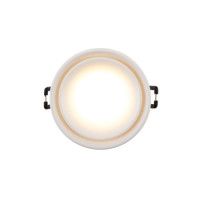 Влагозащищенный светильник Denkirs DK2403-WH