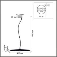 Подвесной светильник Lumion Ledio Camomile 8379/9L