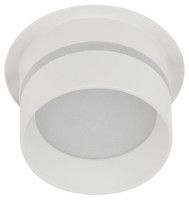 Встраиваемый светильник Эра DK93 WH Б0054364