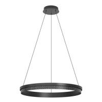 Подвесной светильник Eglo Montemilone 390247