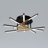 Потолочный светильник Arte Lamp Fernando A2199PL-5BK