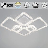 Потолочный светильник Reluce 19848-0.3-06D WH