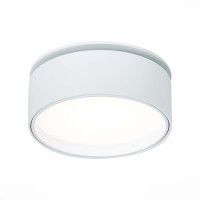 Встраиваемый светильник ST Luce ST651 ST651.548.14