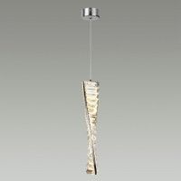 Подвесной светильник Lumion Roselle 5675/10L