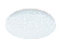 Потолочный светильник Ambrella Light Orbital Air FZ1071