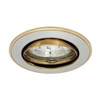 Встраиваемый светильник Kanlux Parle CTC-5519-PS/G 2751