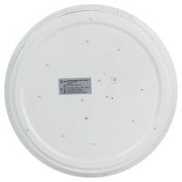 Потолочный светильник ЭРА SPB-6 Slim Cube 36W-6,5K Б0071120