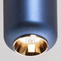 Подвесной светильник De Markt Стаут 702012801