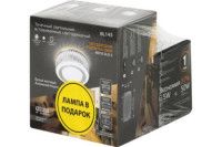 Точечный светильник Gauss Backlight BL143P