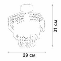 Потолочный светильник Vitaluce V5883-1/1PL