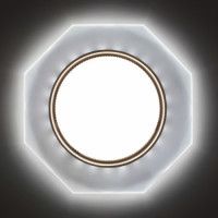 Встраиваемый светильник EKS Glamur UTT00005994