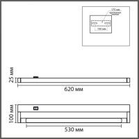 Настенный светильник Lumion Ledio Bathli 8313/11WL