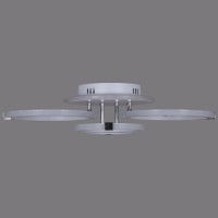 Потолочная люстра Reluce 06319-3.3-04 WH+CR (RGB)