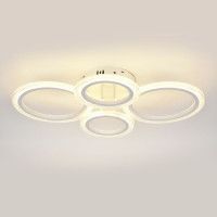 Потолочная люстра Escada Avani 10258/4LED