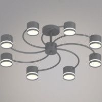 Люстра на штанге Reluce 26730-0.3-08 GX53 GREY