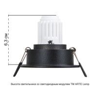 Встраиваемый светильник Arte Lamp Act Mini A3536PL-1BK
