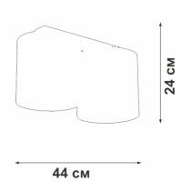 Потолочный светильник Vitaluce V2882-1/2PL
